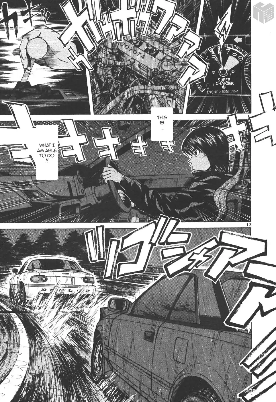 Over Rev! Vol. 15 Ch. 167 The Final Battle