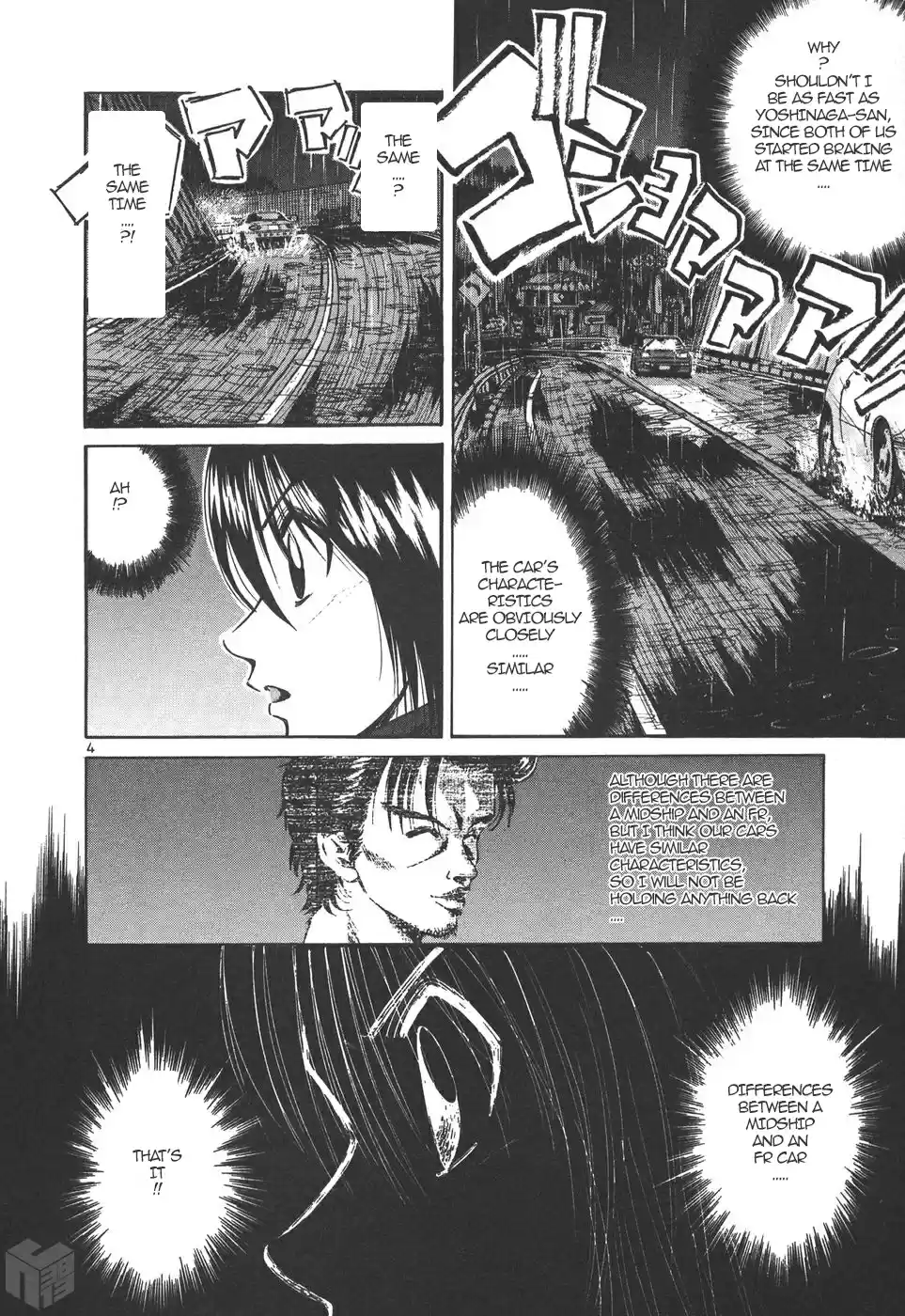 Over Rev! Vol. 15 Ch. 168 The Final Message