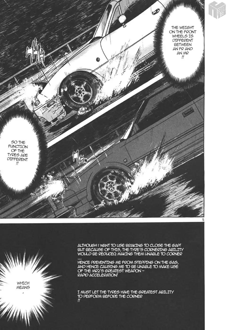 Over Rev! Vol. 15 Ch. 168 The Final Message