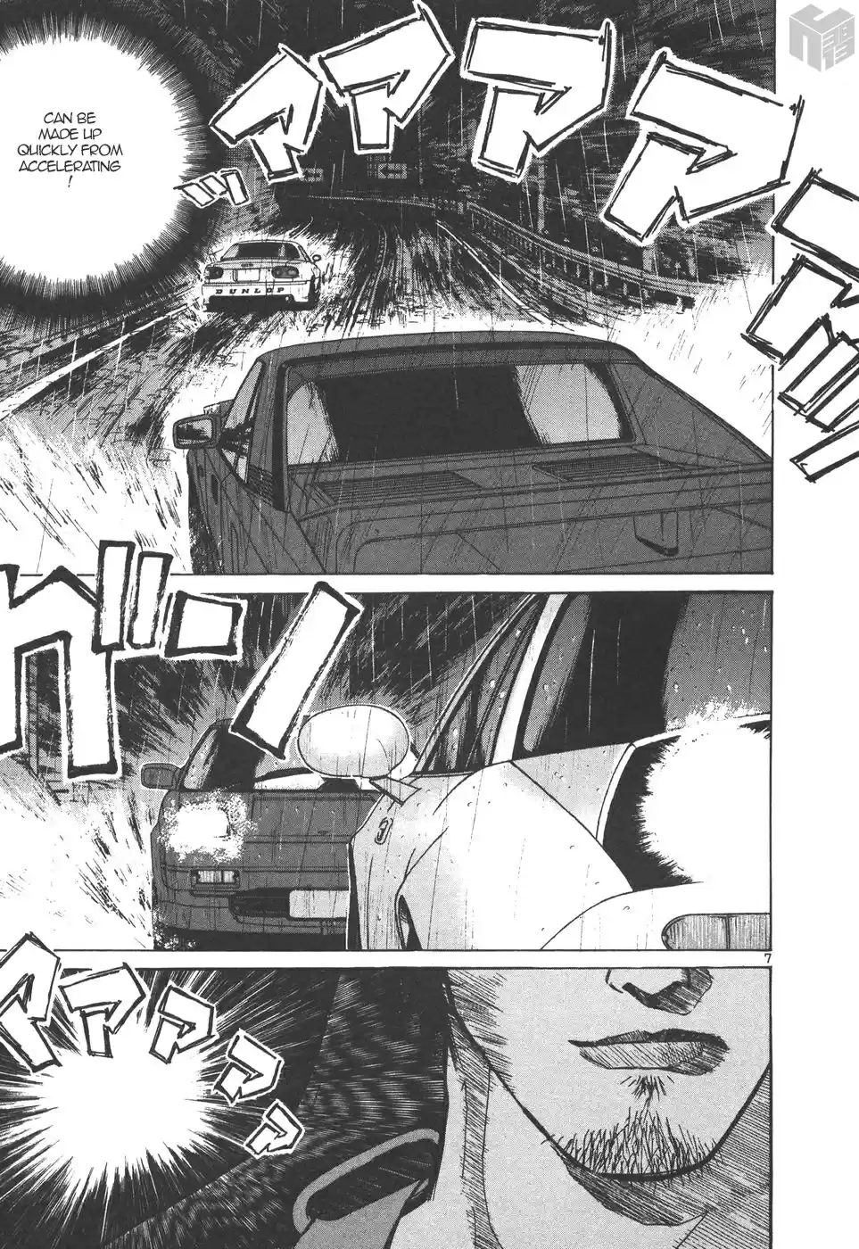 Over Rev! Vol. 15 Ch. 168 The Final Message