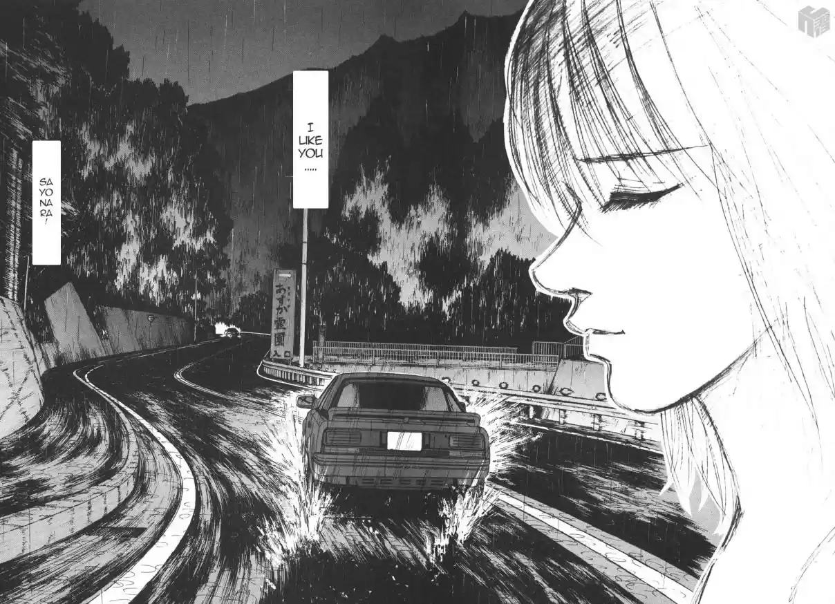 Over Rev! Vol. 15 Ch. 168 The Final Message