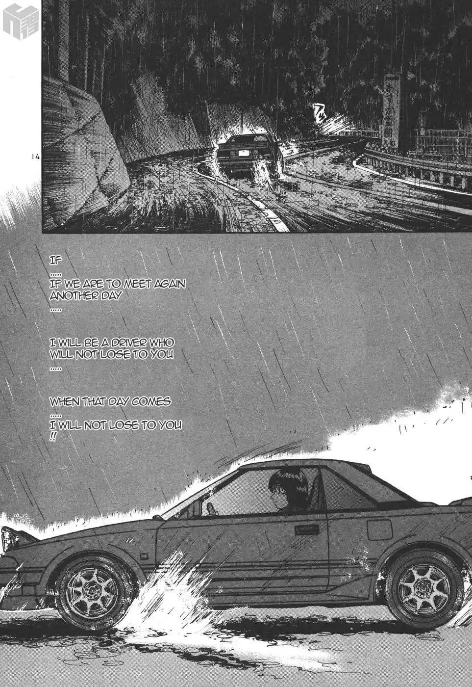 Over Rev! Vol. 15 Ch. 168 The Final Message