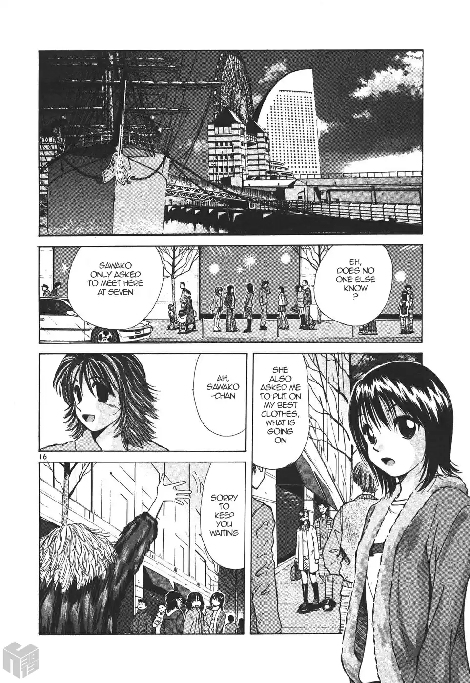 Over Rev! Vol. 15 Ch. 168 The Final Message