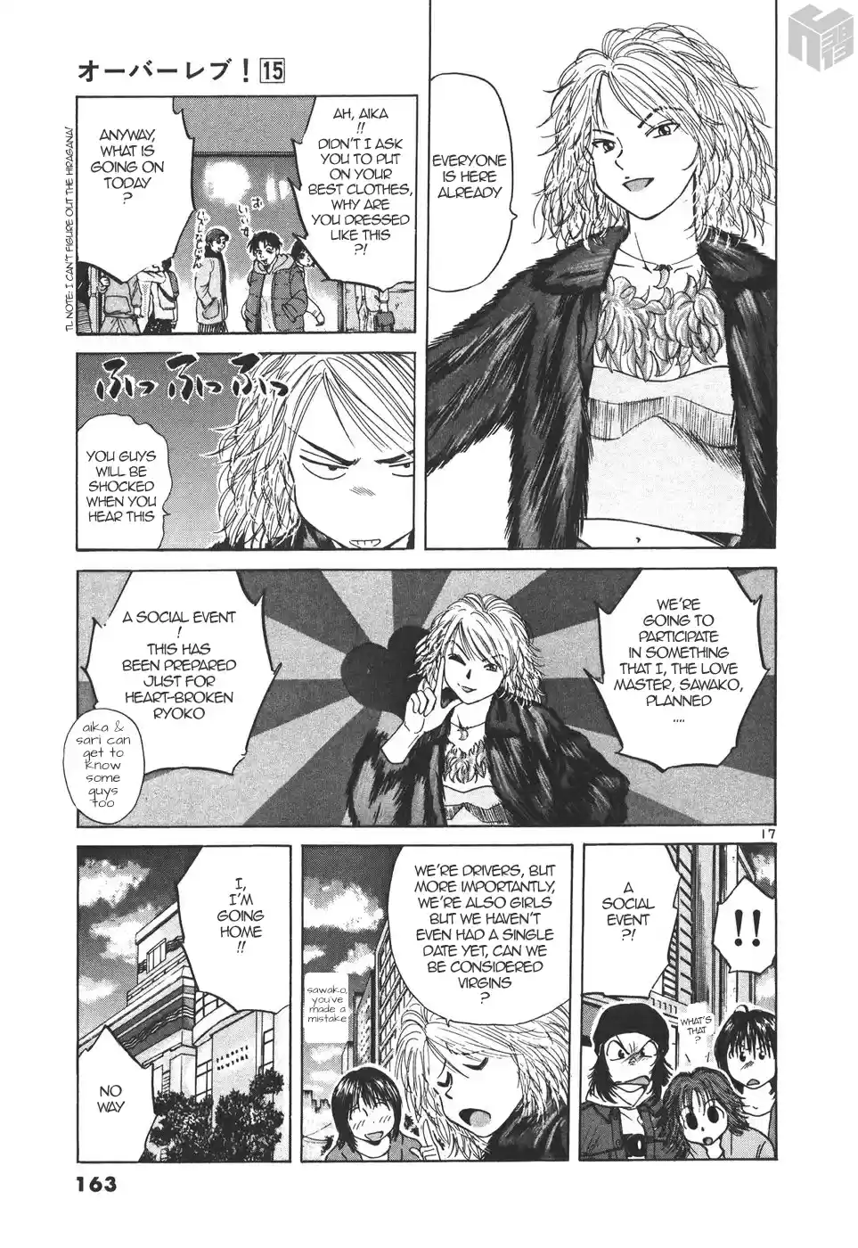 Over Rev! Vol. 15 Ch. 168 The Final Message