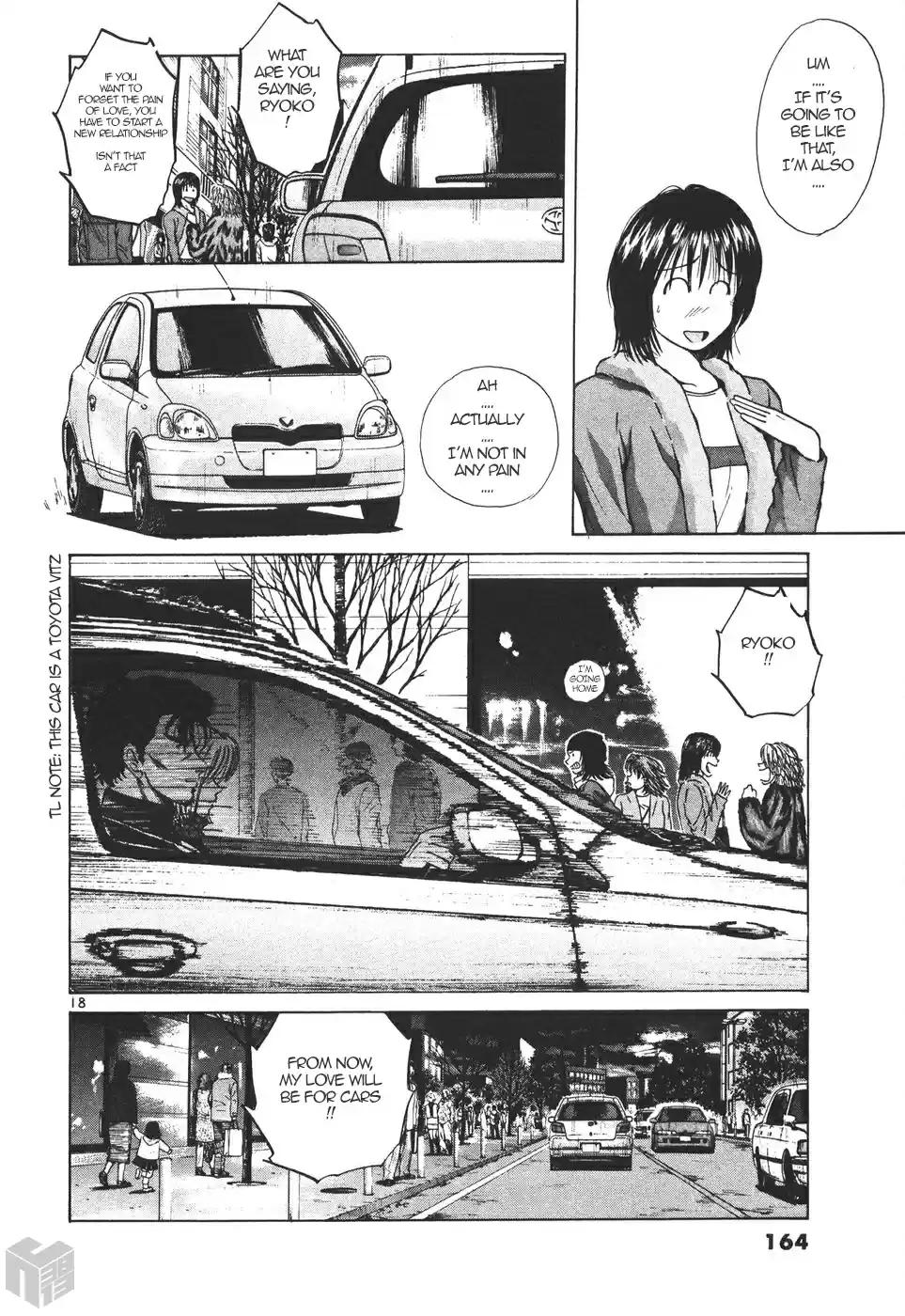 Over Rev! Vol. 15 Ch. 168 The Final Message