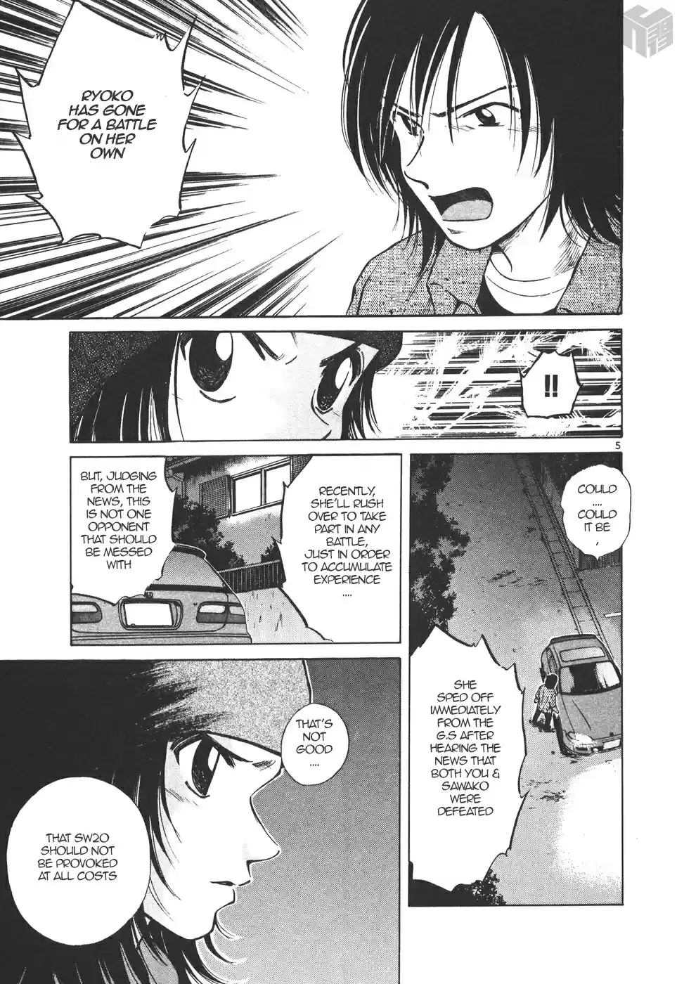 Over Rev! Vol. 15 Ch. 169 400 Battles without Losing