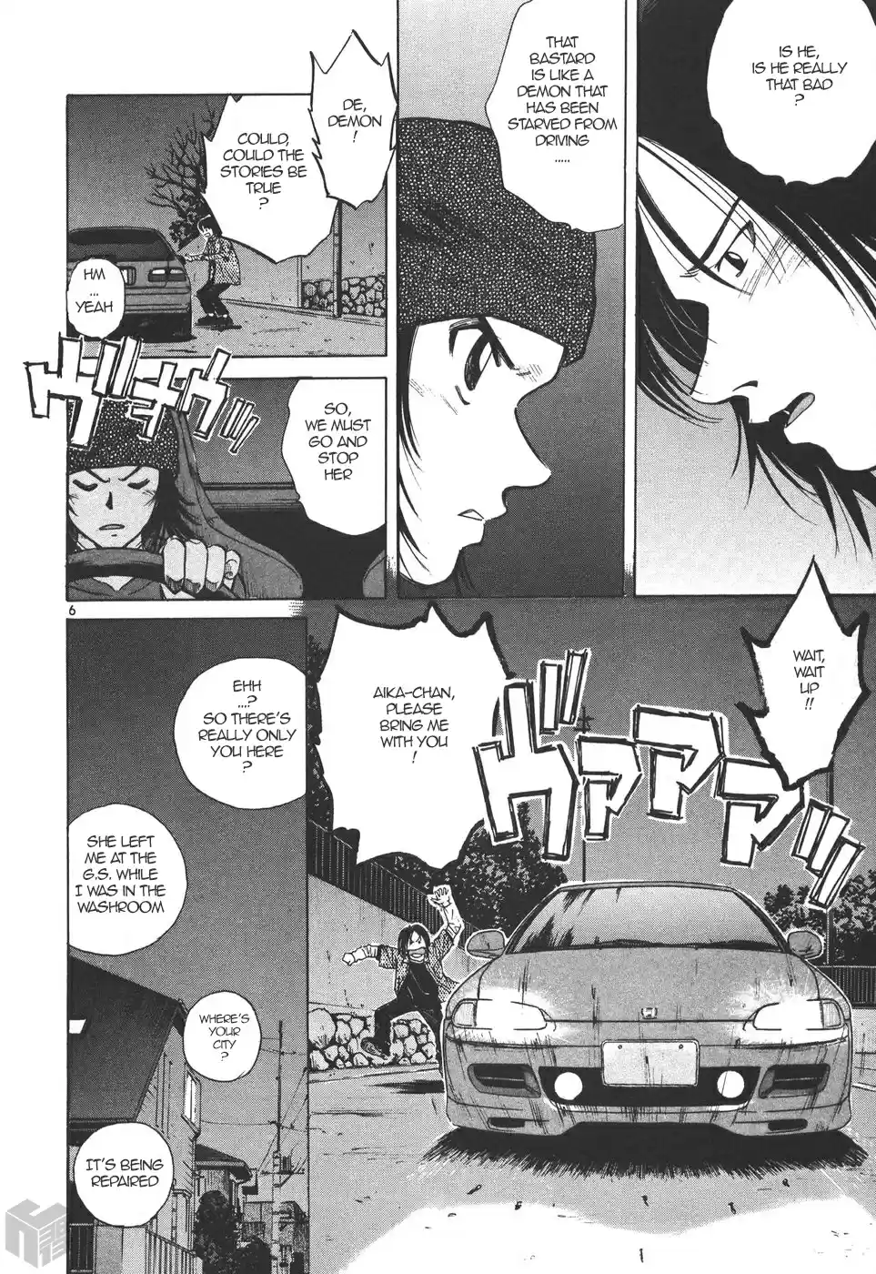 Over Rev! Vol. 15 Ch. 169 400 Battles without Losing