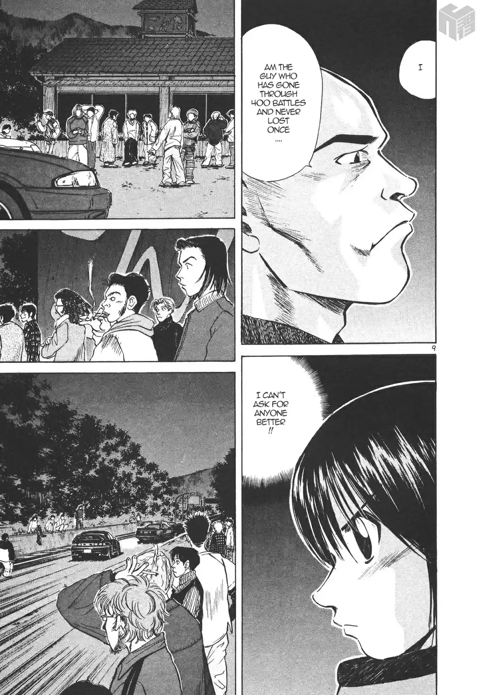 Over Rev! Vol. 15 Ch. 169 400 Battles without Losing