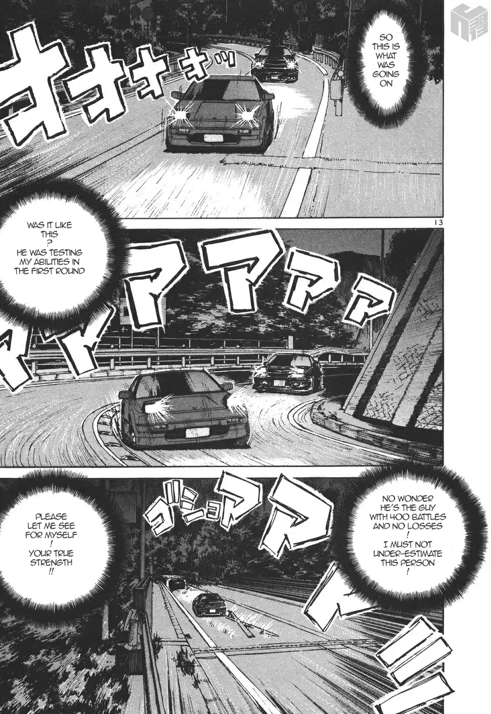 Over Rev! Vol. 15 Ch. 169 400 Battles without Losing