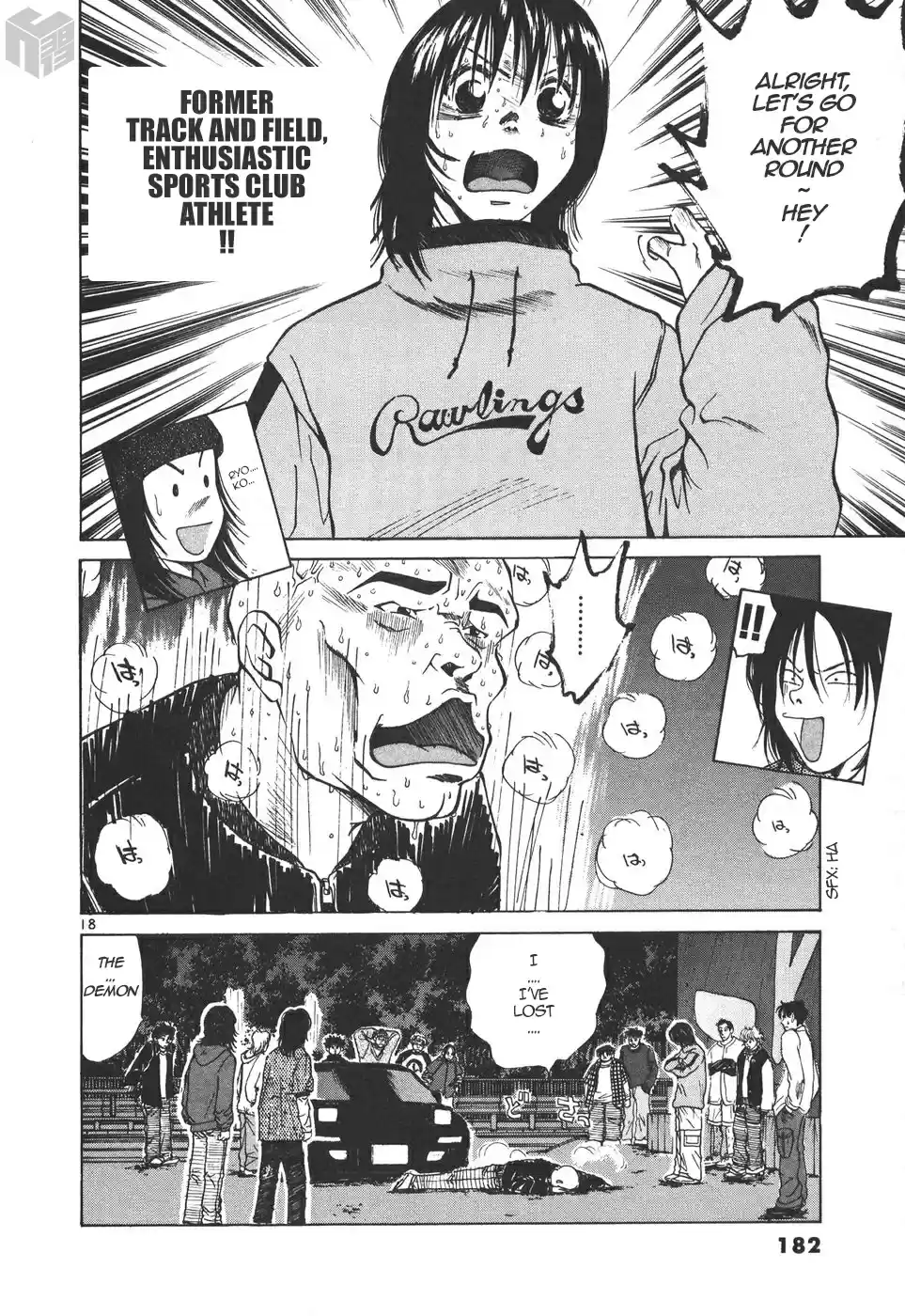 Over Rev! Vol. 15 Ch. 169 400 Battles without Losing