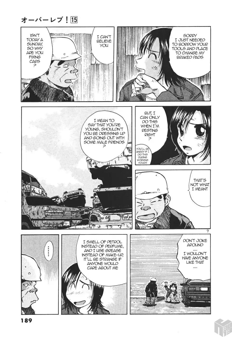 Over Rev! Vol. 15 Ch. 170 Who's the Girl Making Love in the Car?