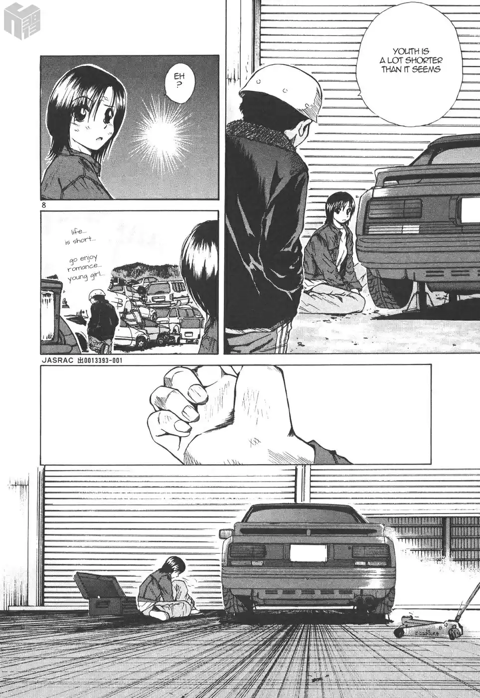 Over Rev! Vol. 15 Ch. 170 Who's the Girl Making Love in the Car?