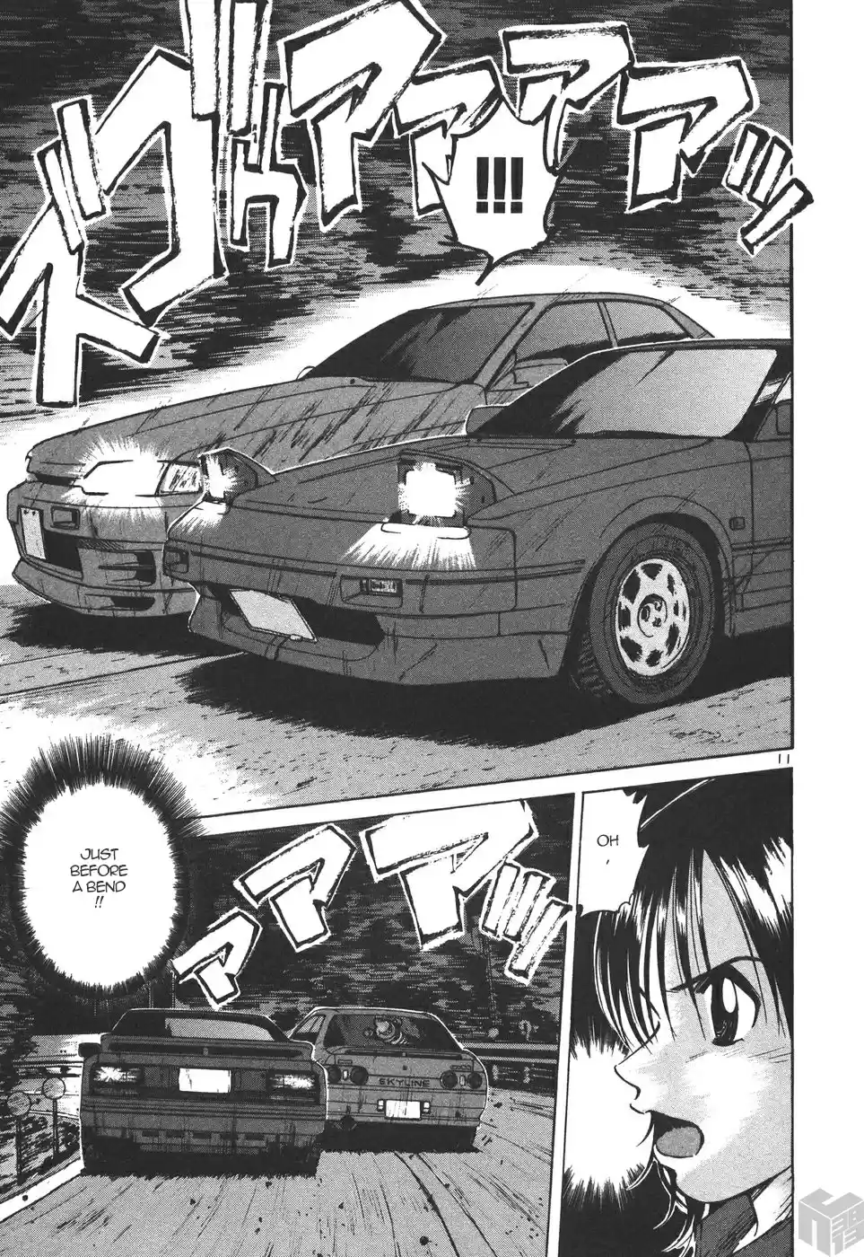 Over Rev! Vol. 15 Ch. 170 Who's the Girl Making Love in the Car?