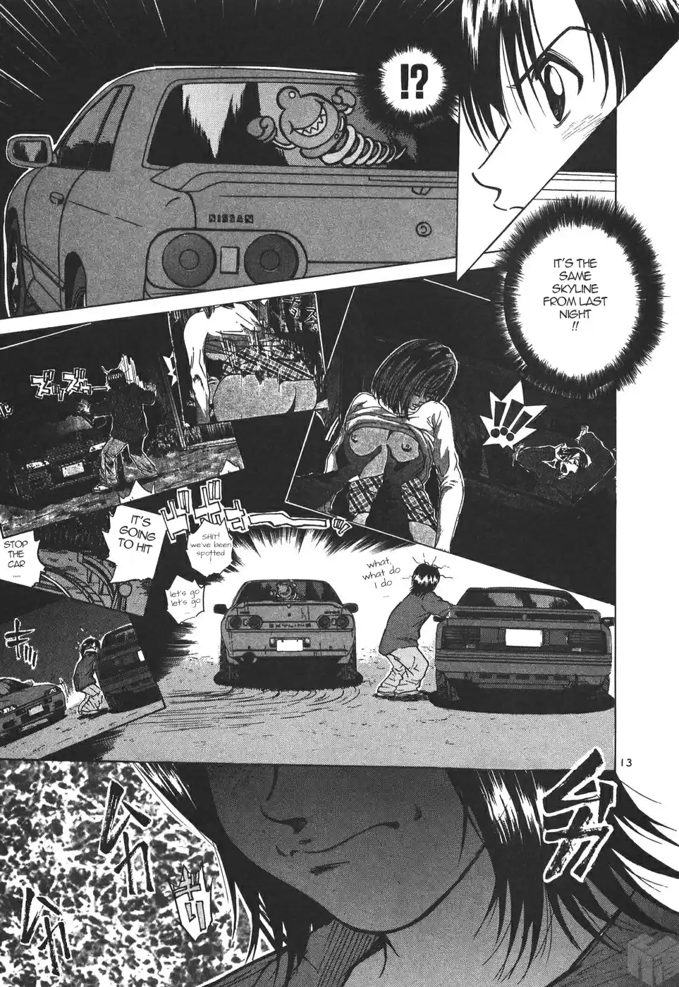 Over Rev! Vol. 15 Ch. 170 Who's the Girl Making Love in the Car?