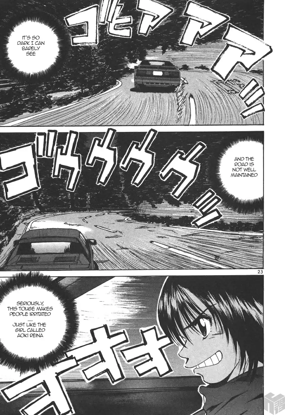 Over Rev! Vol. 15 Ch. 170 Who's the Girl Making Love in the Car?