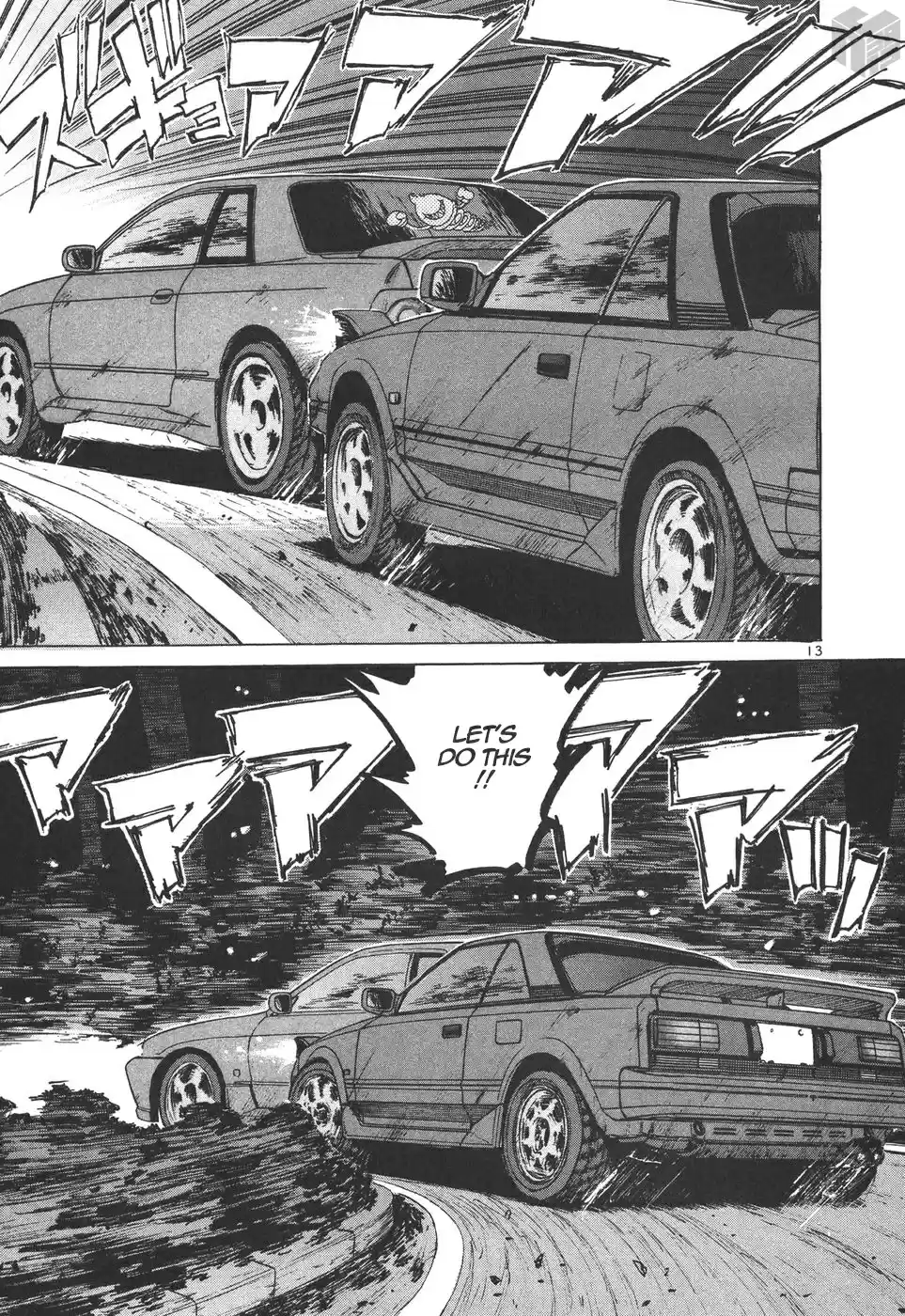 Over Rev! Vol. 16 Ch. 173 Final Chance