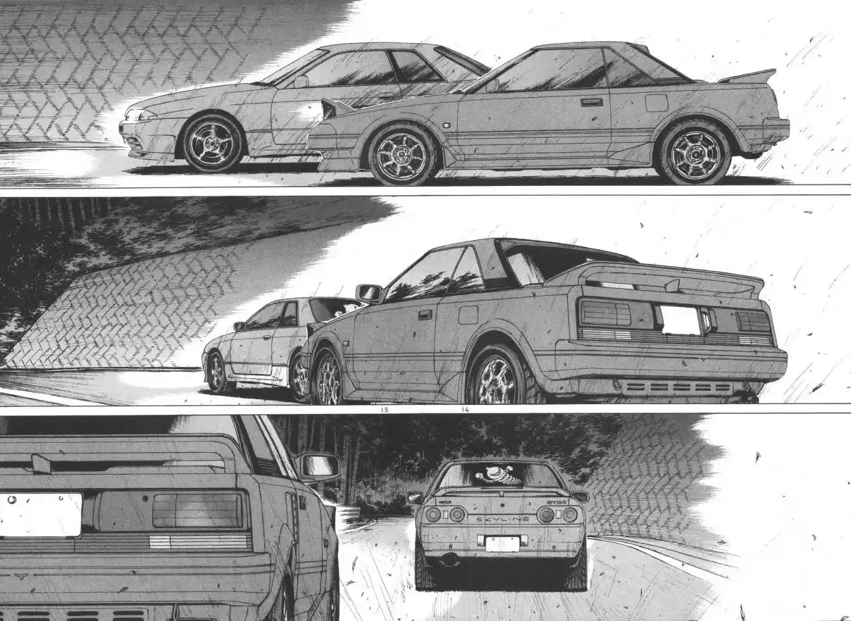 Over Rev! Vol. 16 Ch. 173 Final Chance