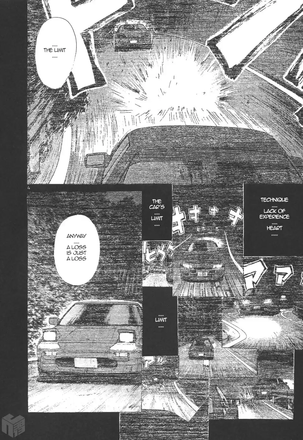 Over Rev! Vol. 16 Ch. 174 Our Own Loneliness