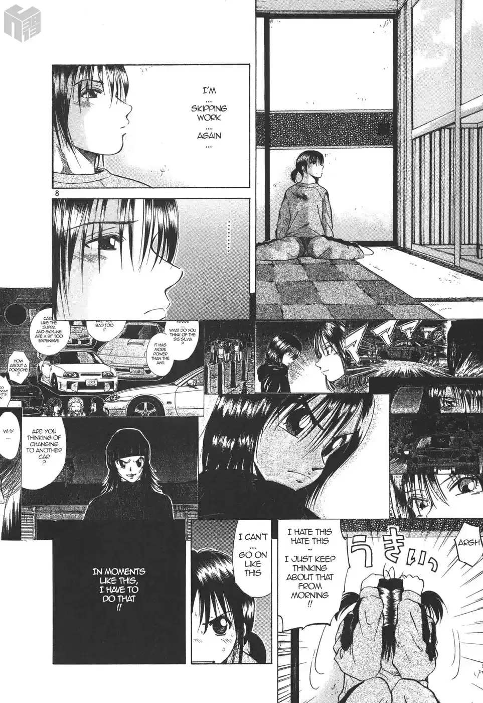 Over Rev! Vol. 16 Ch. 175 I like MR2!