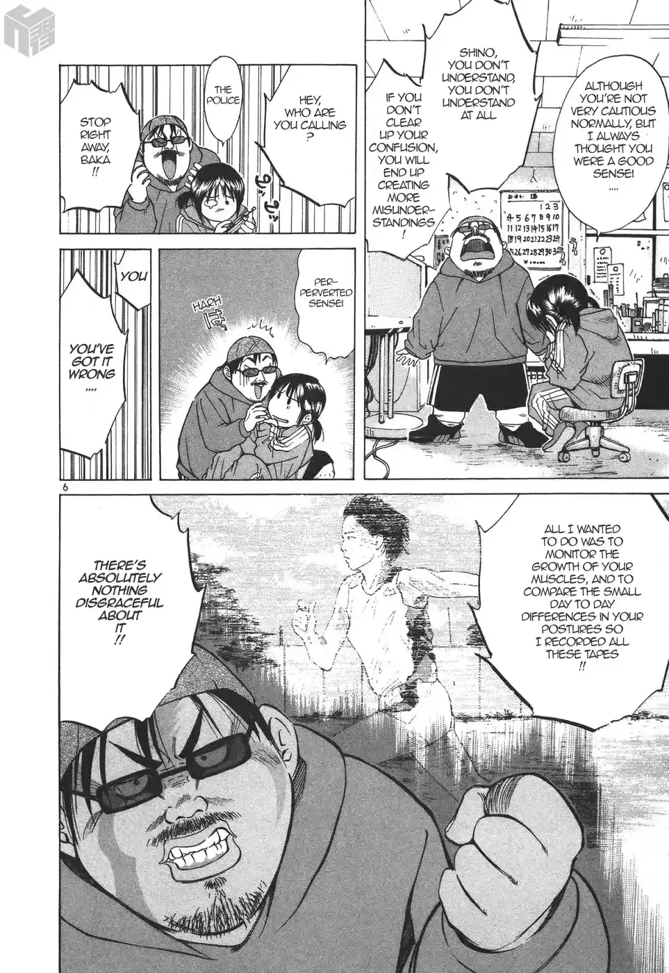 Over Rev! Vol. 16 Ch. 176 Ecchi Sensei's Thinking...