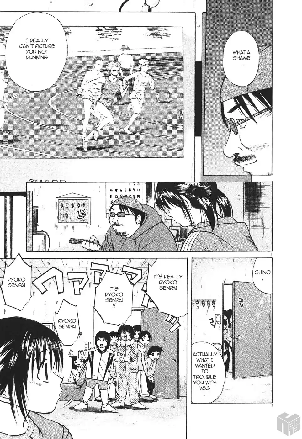 Over Rev! Vol. 16 Ch. 176 Ecchi Sensei's Thinking...