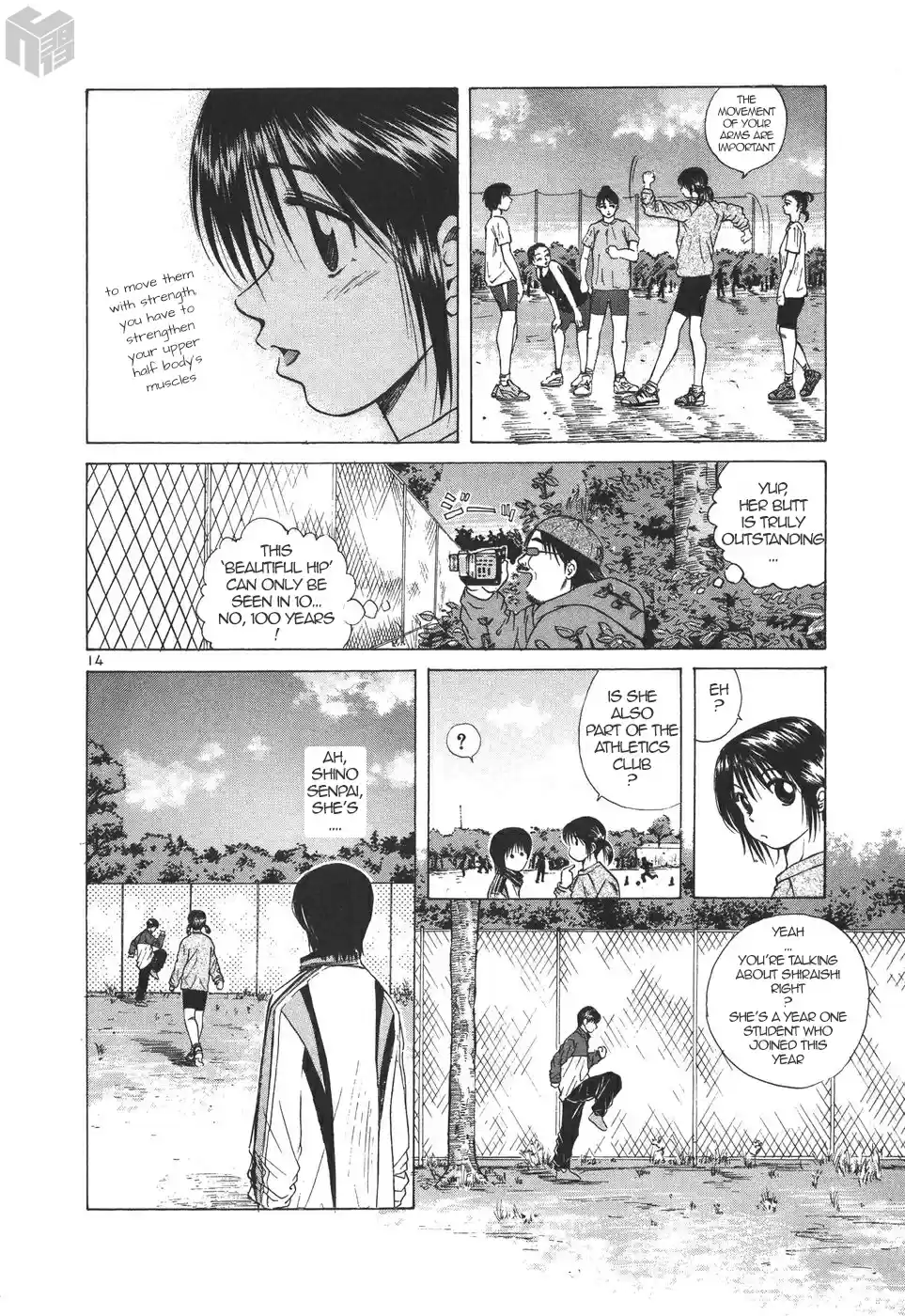 Over Rev! Vol. 16 Ch. 176 Ecchi Sensei's Thinking...