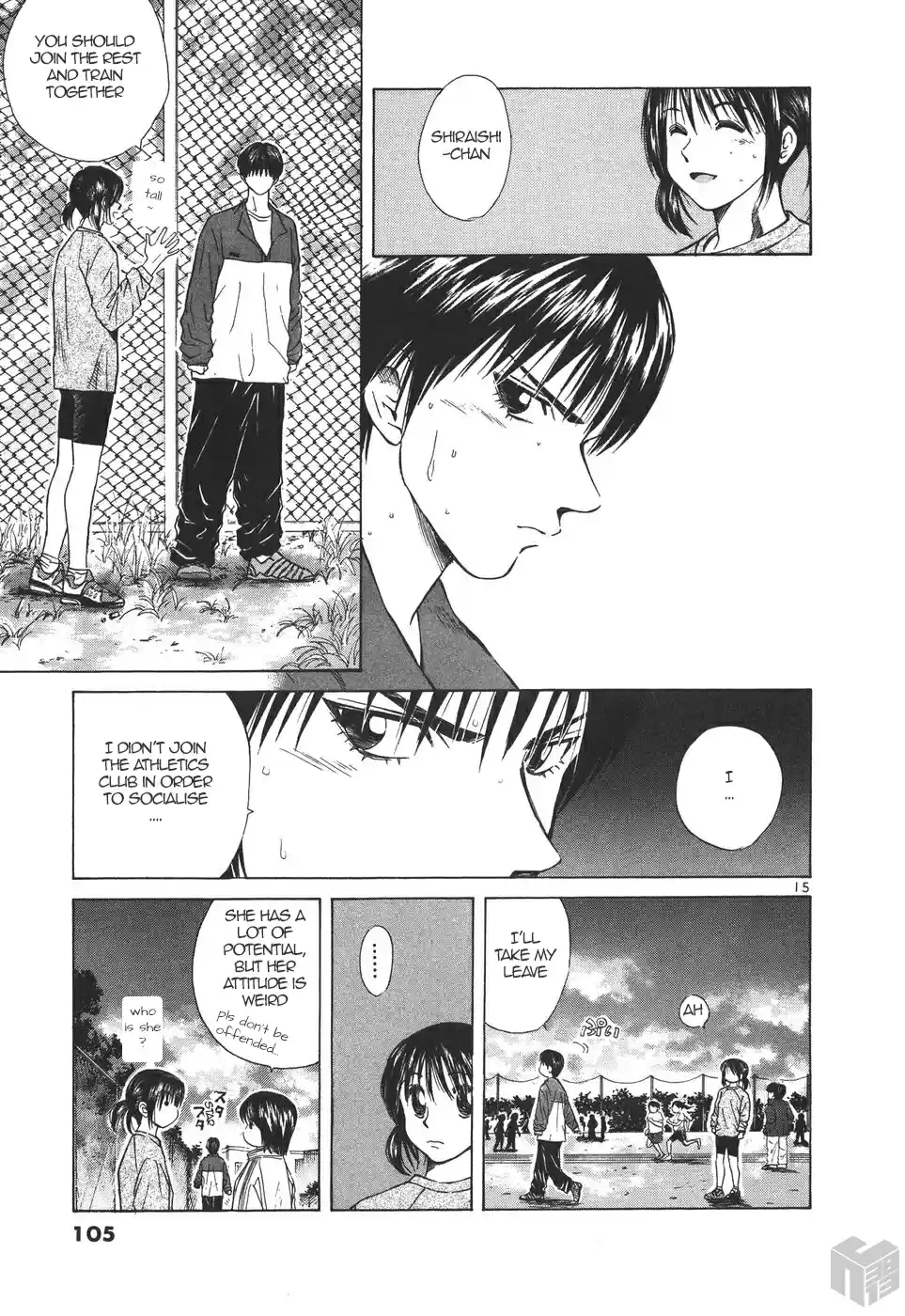 Over Rev! Vol. 16 Ch. 176 Ecchi Sensei's Thinking...