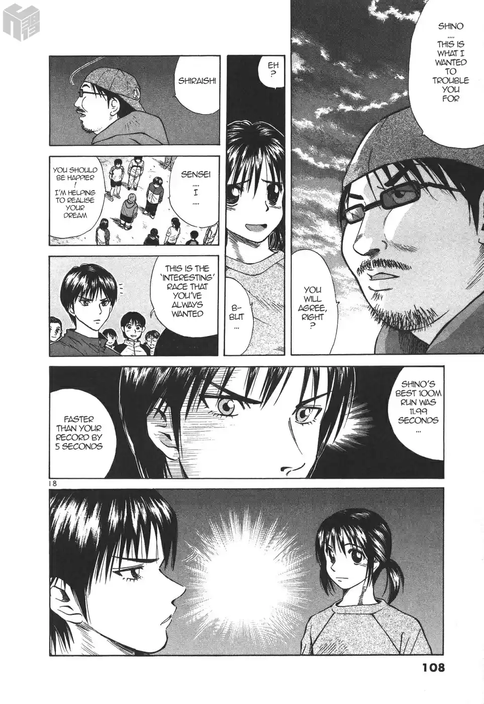 Over Rev! Vol. 16 Ch. 176 Ecchi Sensei's Thinking...