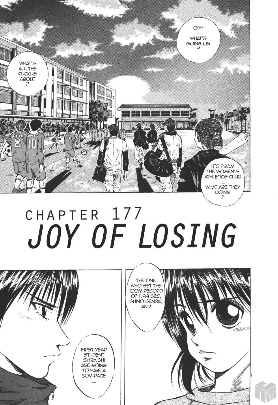 Over Rev! Vol. 16 Ch. 177 Joy of Losing