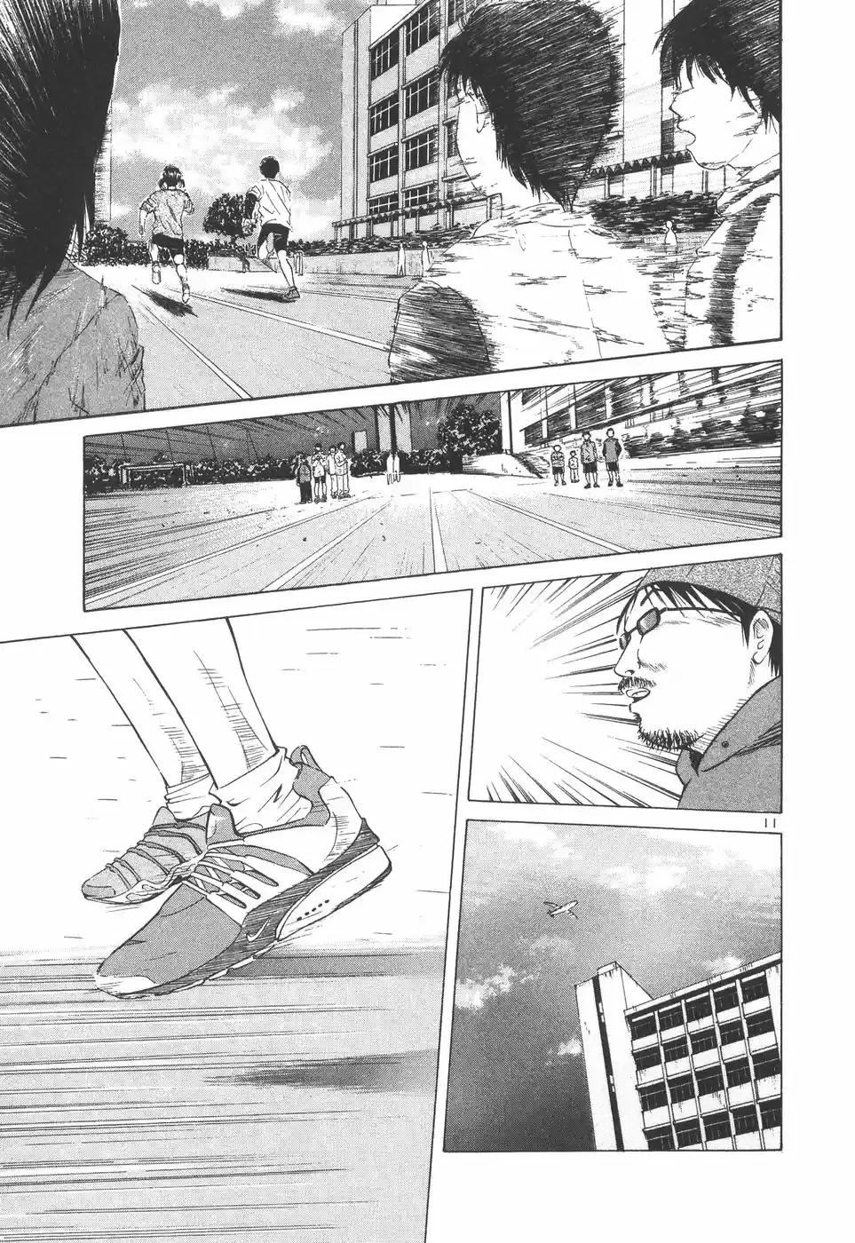 Over Rev! Vol. 16 Ch. 177 Joy of Losing