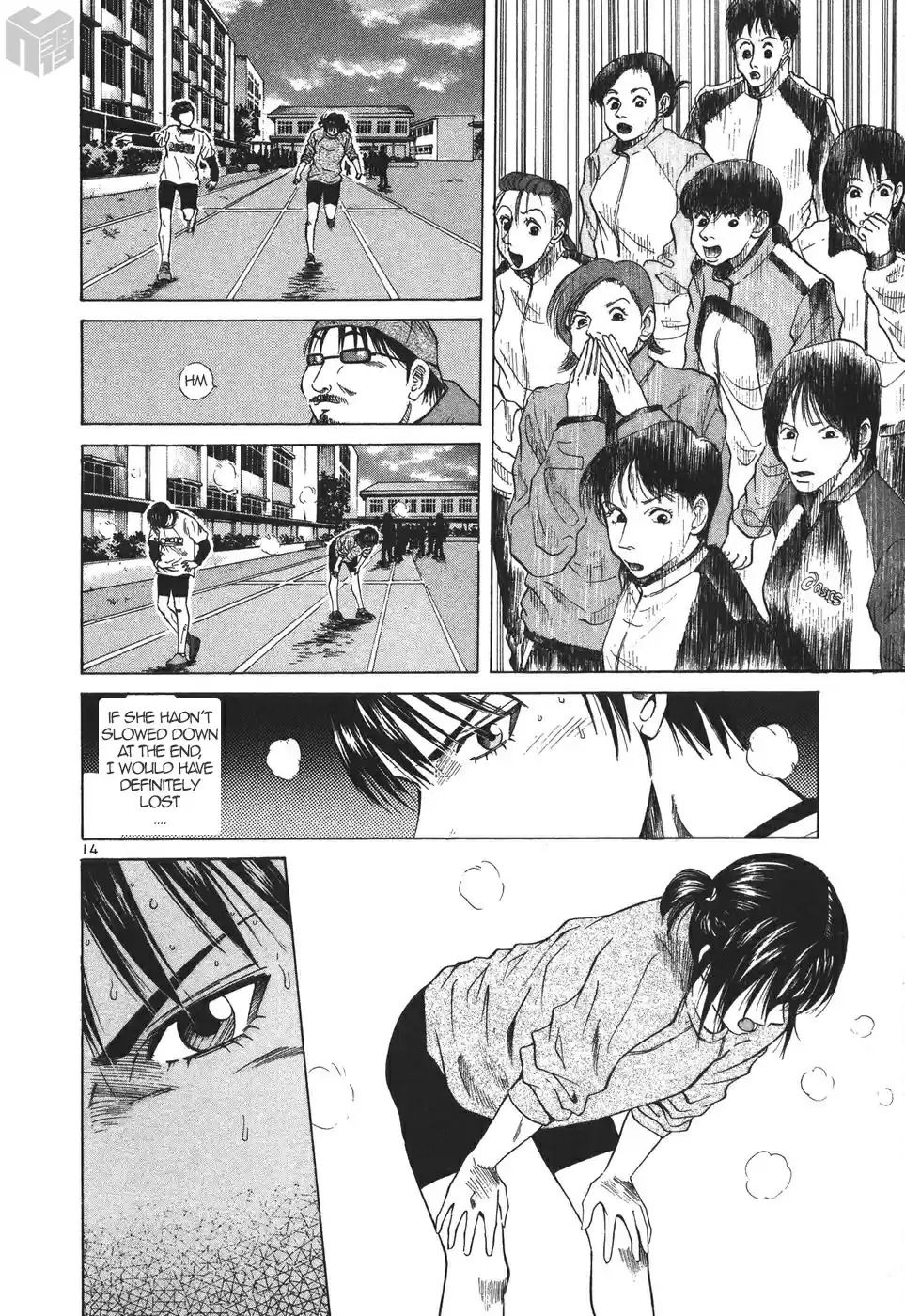 Over Rev! Vol. 16 Ch. 177 Joy of Losing