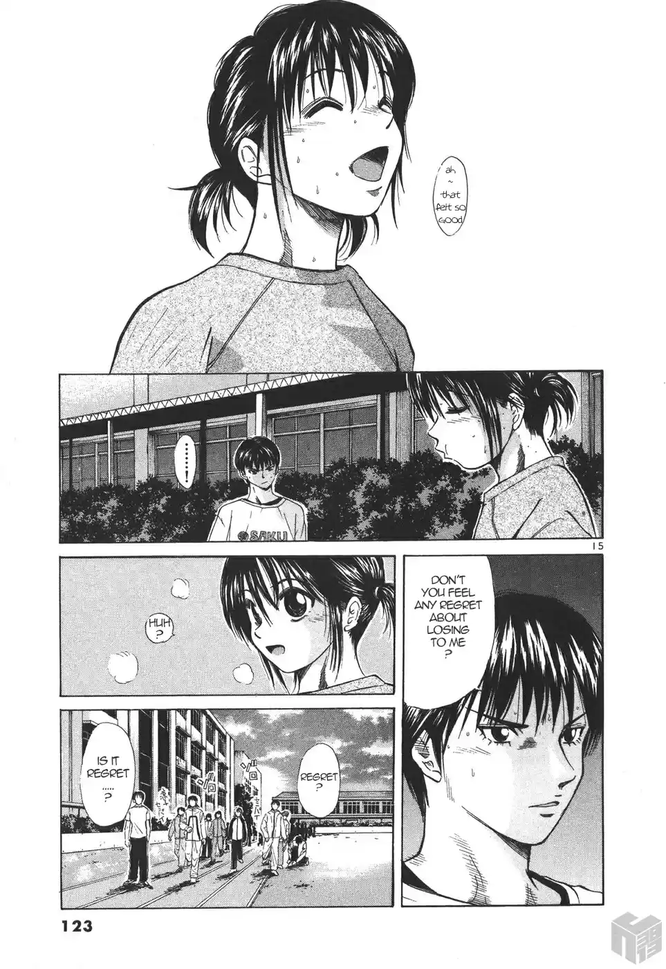 Over Rev! Vol. 16 Ch. 177 Joy of Losing