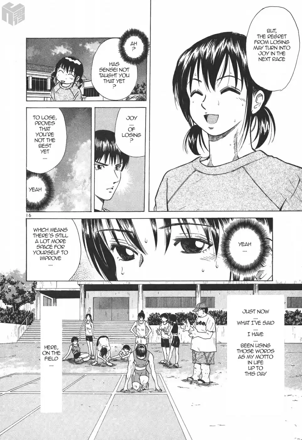 Over Rev! Vol. 16 Ch. 177 Joy of Losing