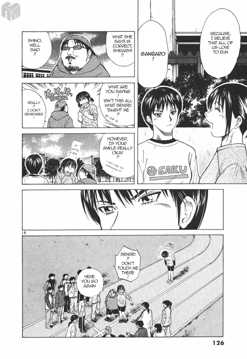 Over Rev! Vol. 16 Ch. 177 Joy of Losing