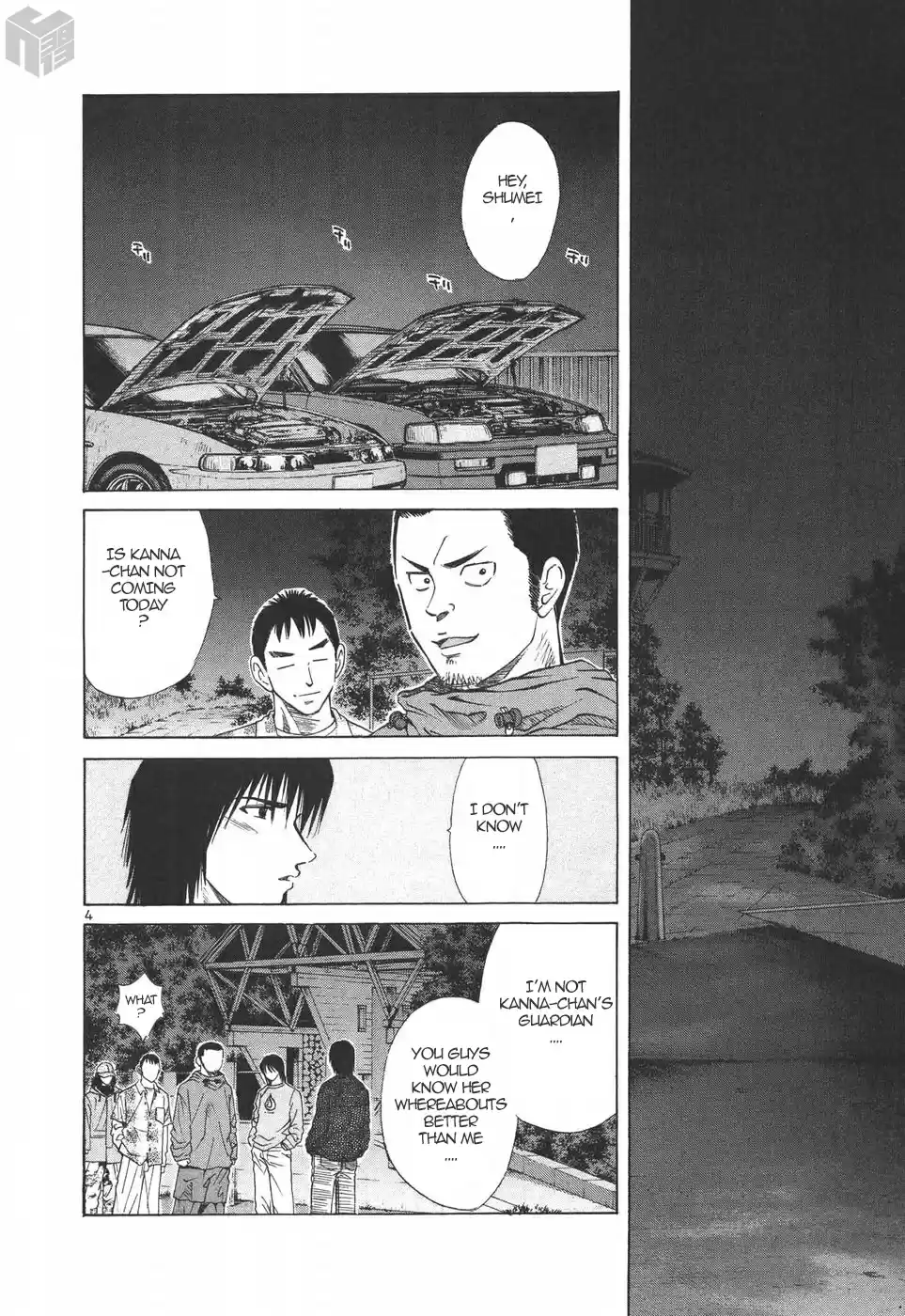 Over Rev! Vol. 16 Ch. 178 Ryoko's Revenge?!