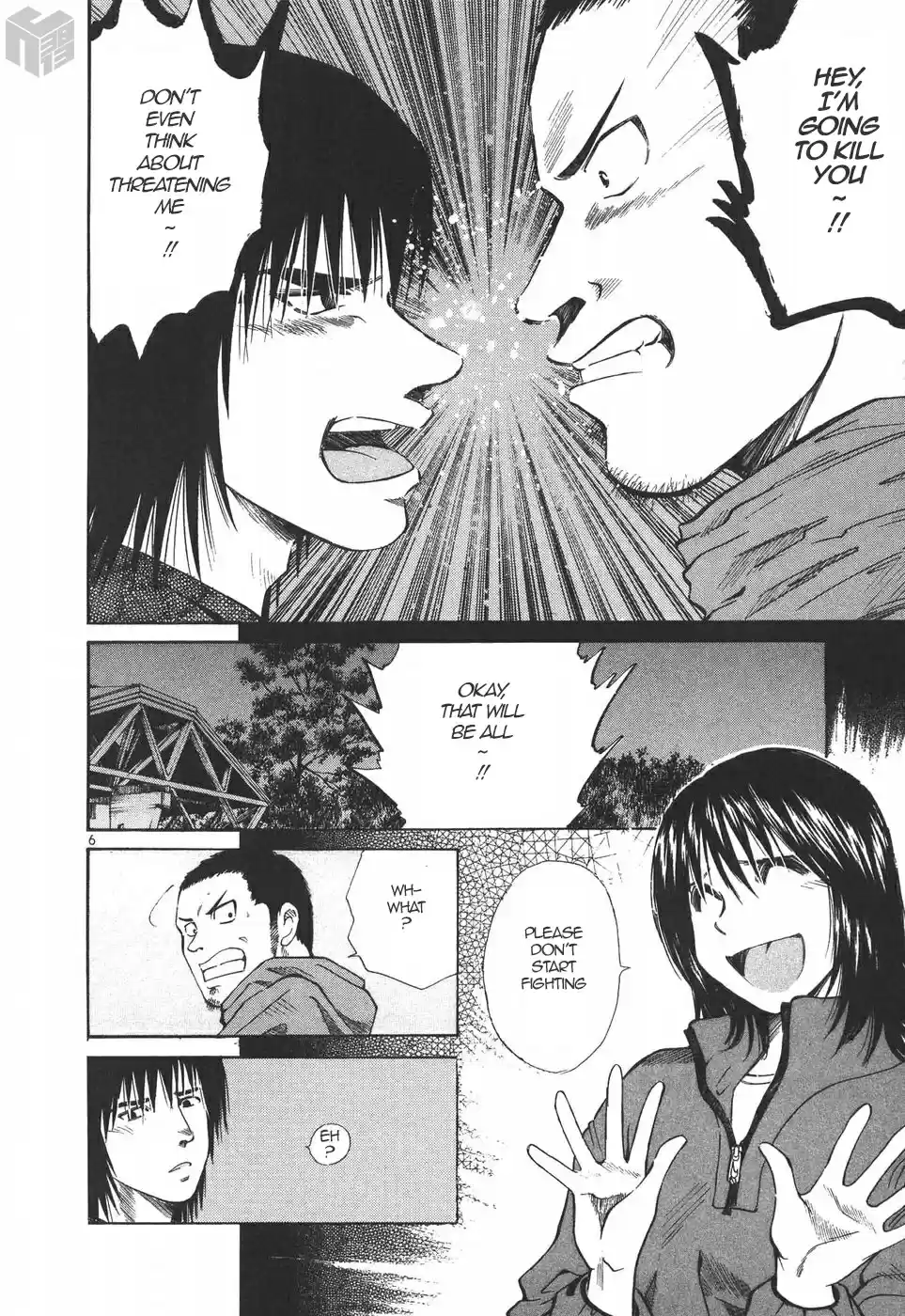 Over Rev! Vol. 16 Ch. 178 Ryoko's Revenge?!