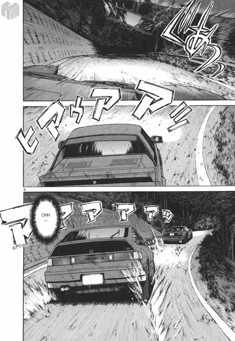 Over Rev! Vol. 16 Ch. 179 Shumei's Gachinko