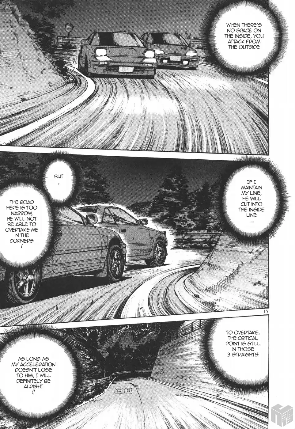 Over Rev! Vol. 16 Ch. 179 Shumei's Gachinko