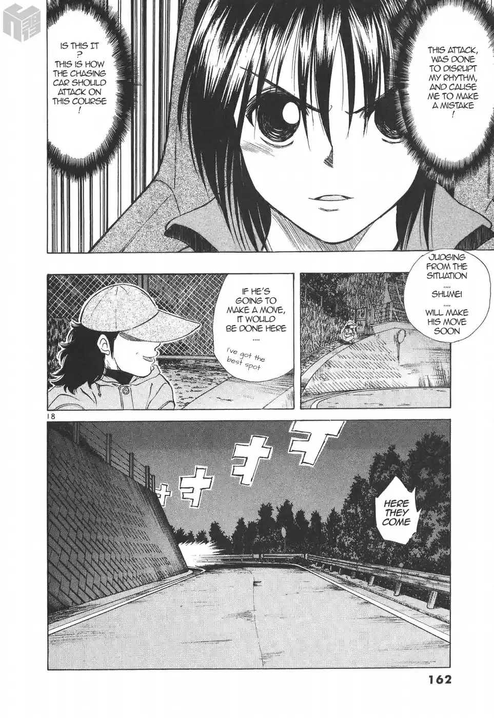 Over Rev! Vol. 16 Ch. 179 Shumei's Gachinko