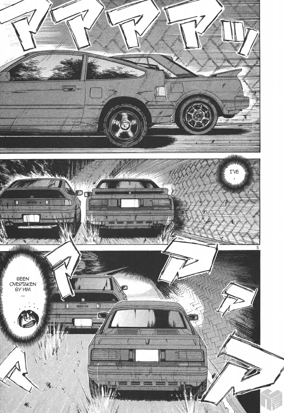 Over Rev! Vol. 16 Ch. 180 Secret Technique