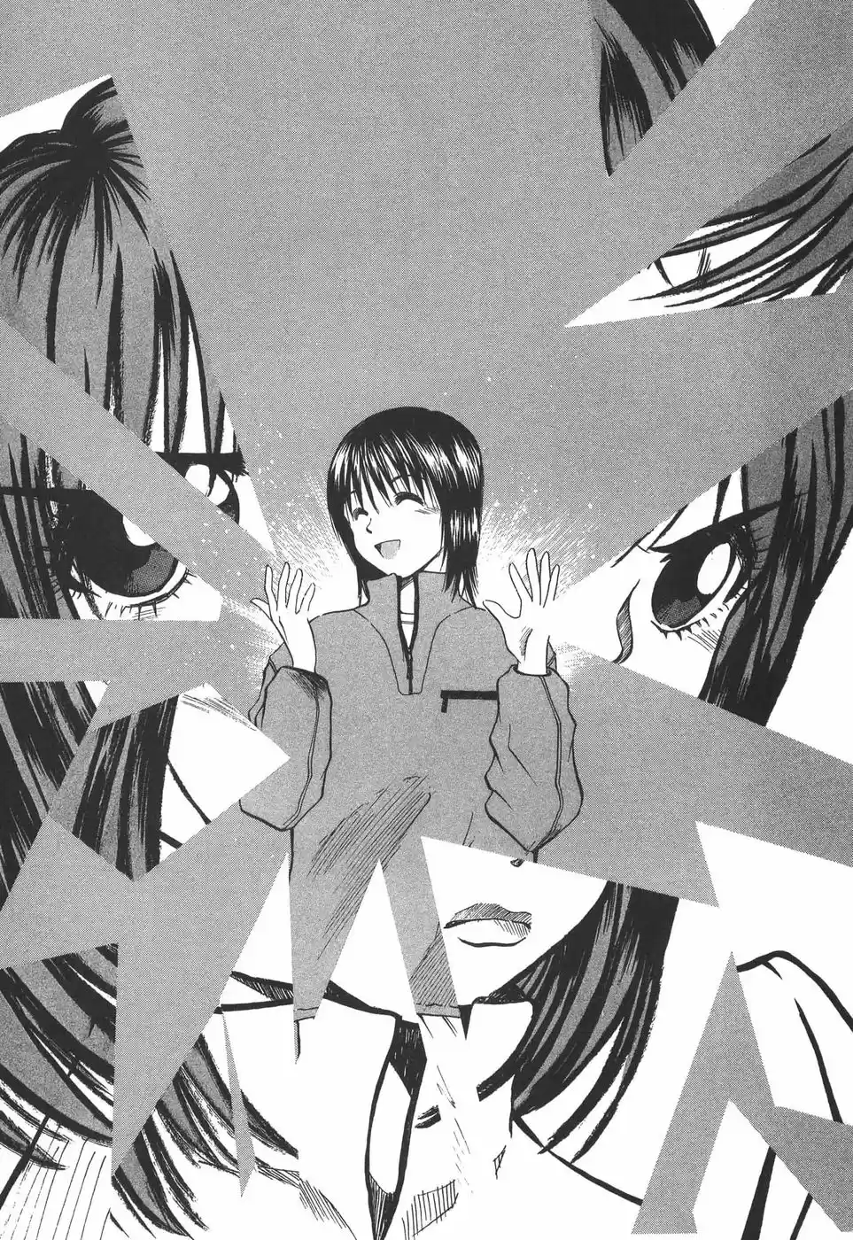 Over Rev! Vol. 16 Ch. 180 Secret Technique