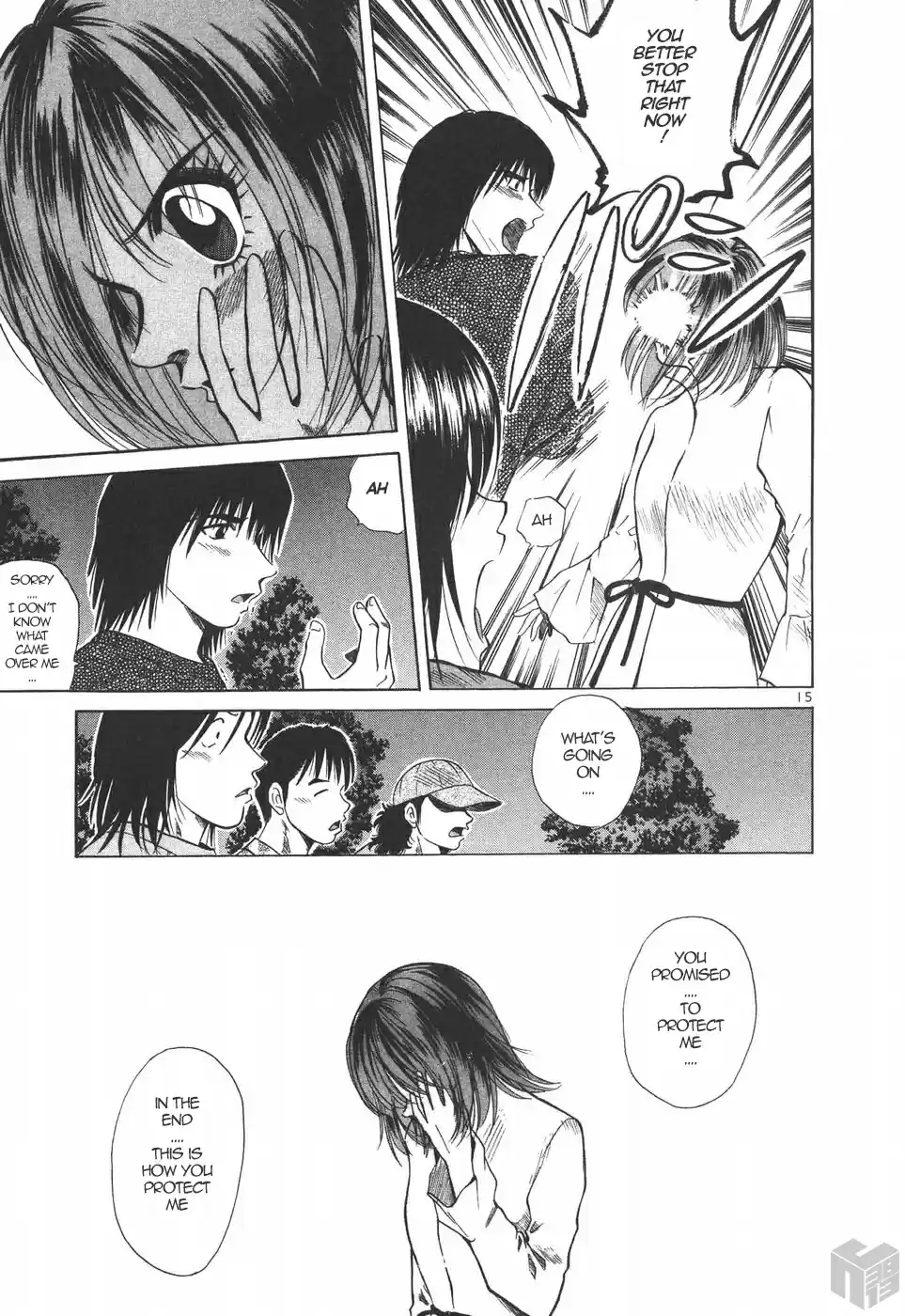 Over Rev! Vol. 16 Ch. 180 Secret Technique