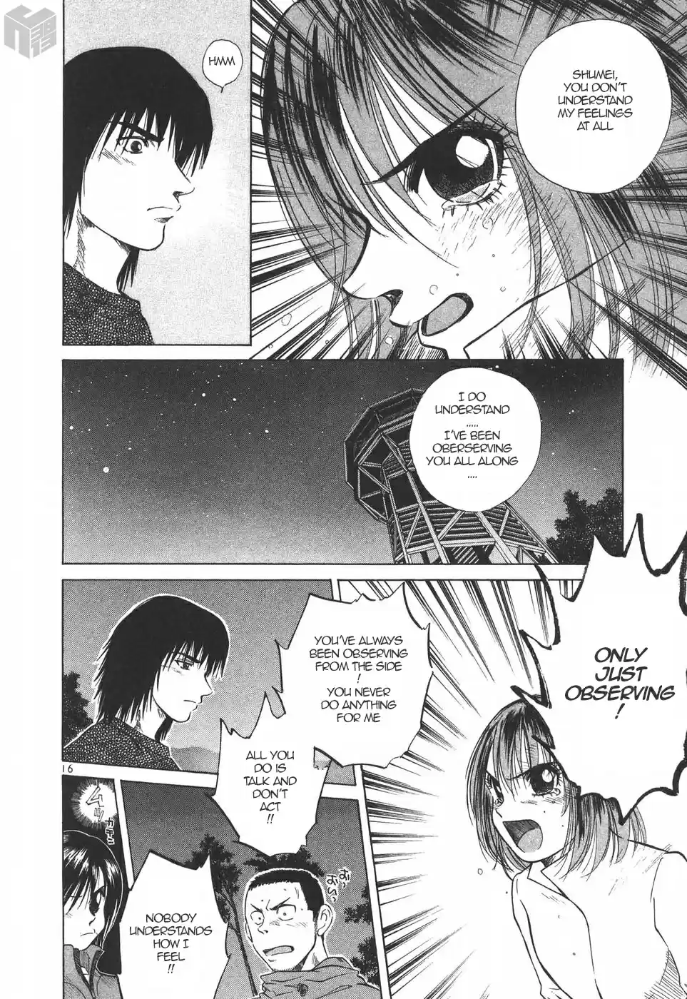 Over Rev! Vol. 16 Ch. 180 Secret Technique