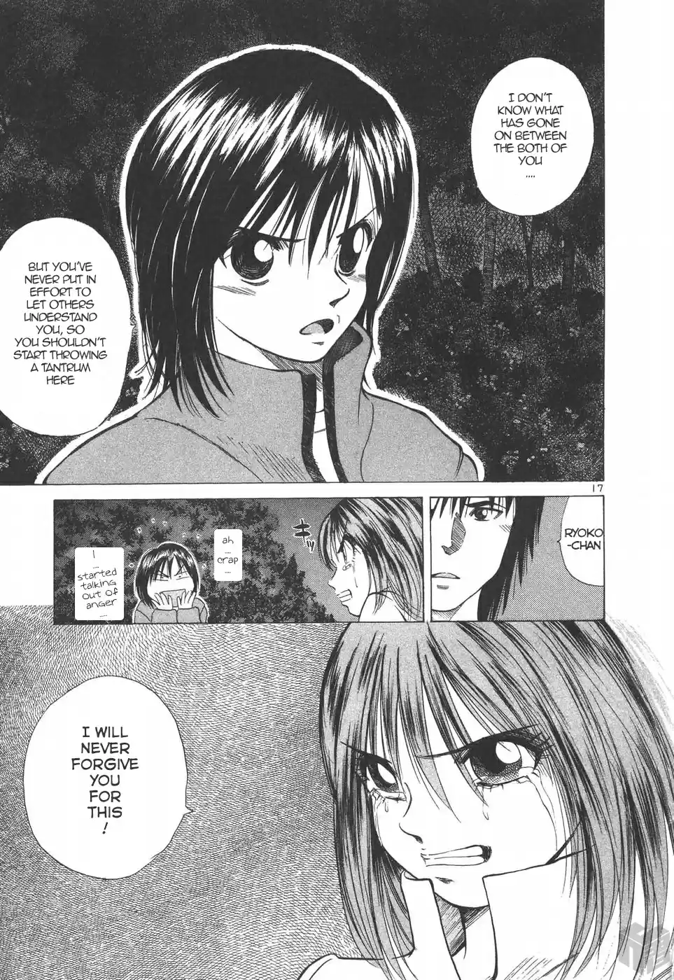 Over Rev! Vol. 16 Ch. 180 Secret Technique