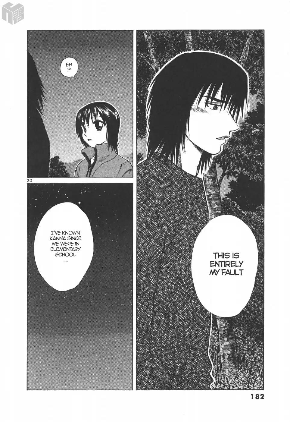 Over Rev! Vol. 16 Ch. 180 Secret Technique