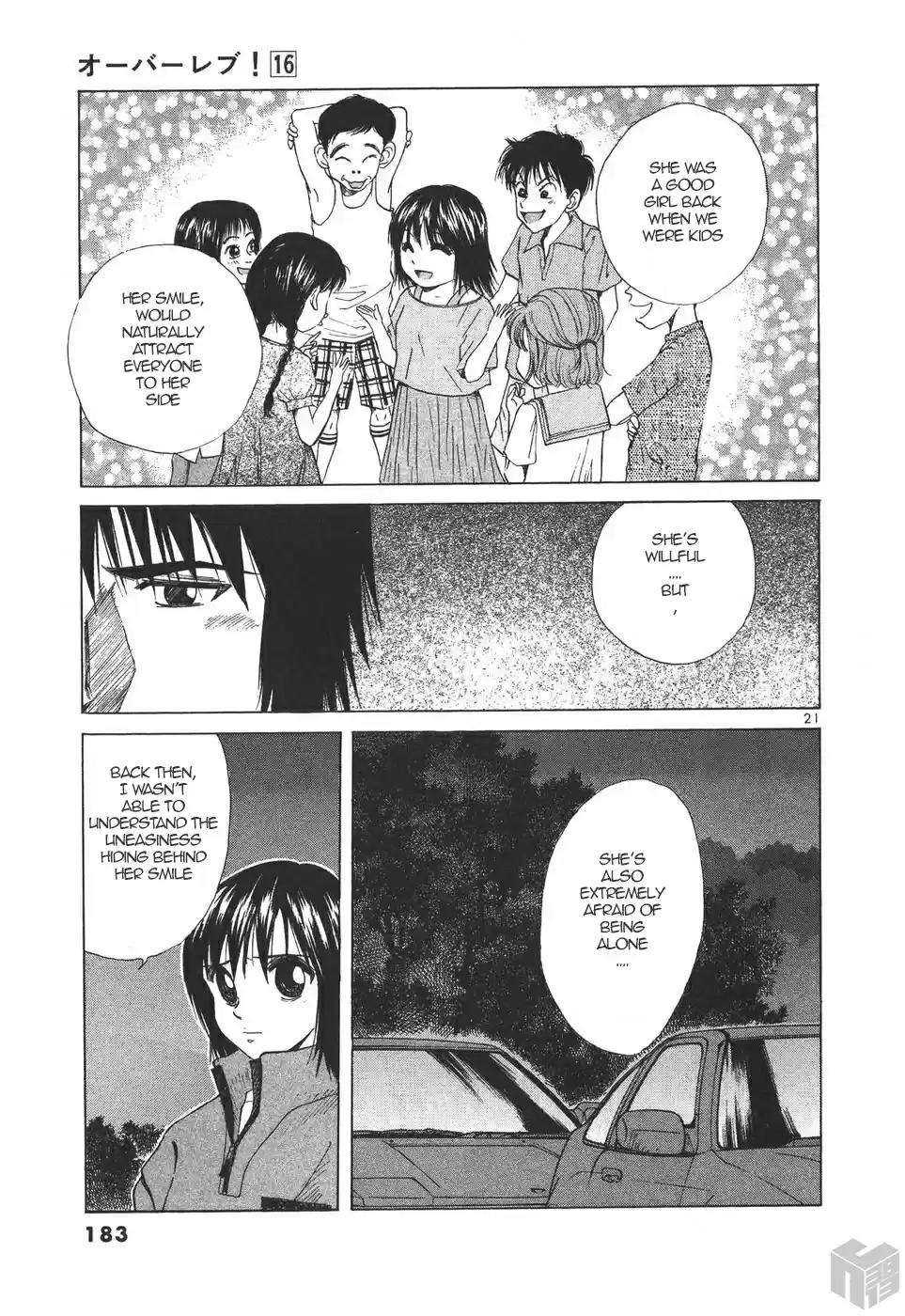 Over Rev! Vol. 16 Ch. 180 Secret Technique