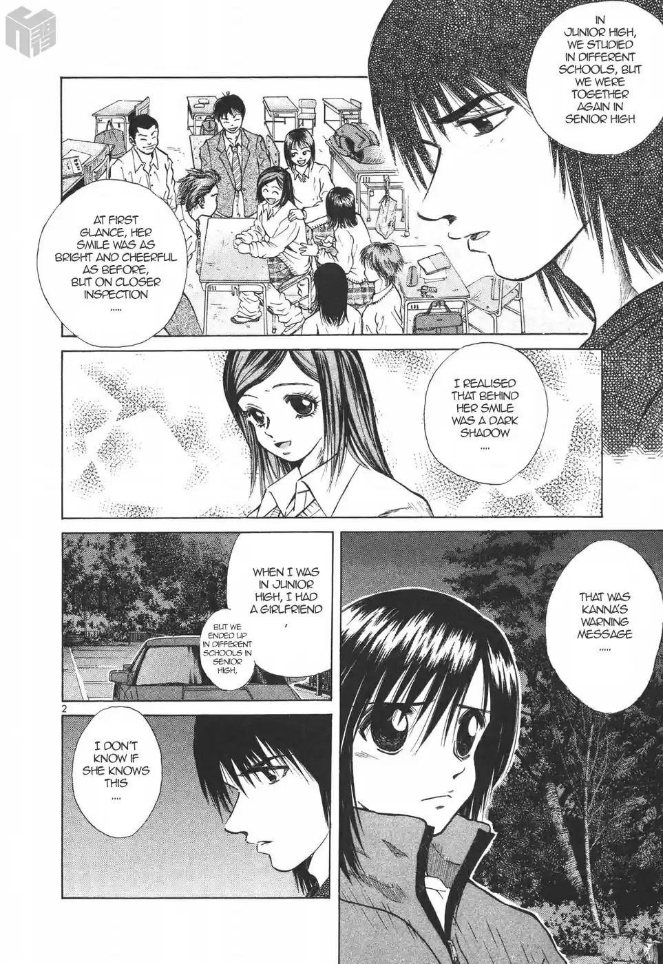 Over Rev! Vol. 16 Ch. 181 Naked Queen?!