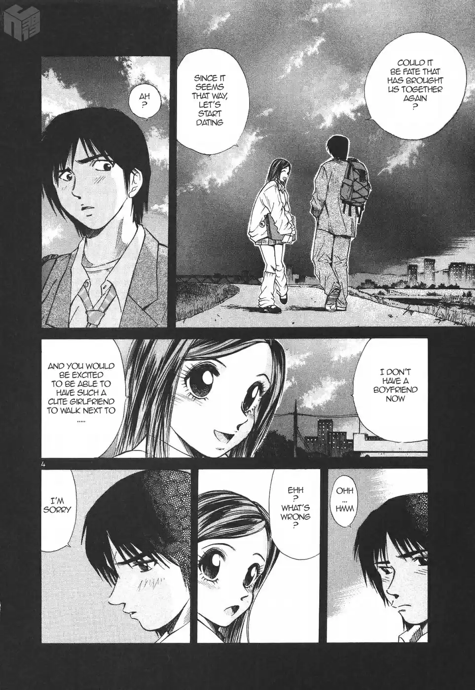 Over Rev! Vol. 16 Ch. 181 Naked Queen?!