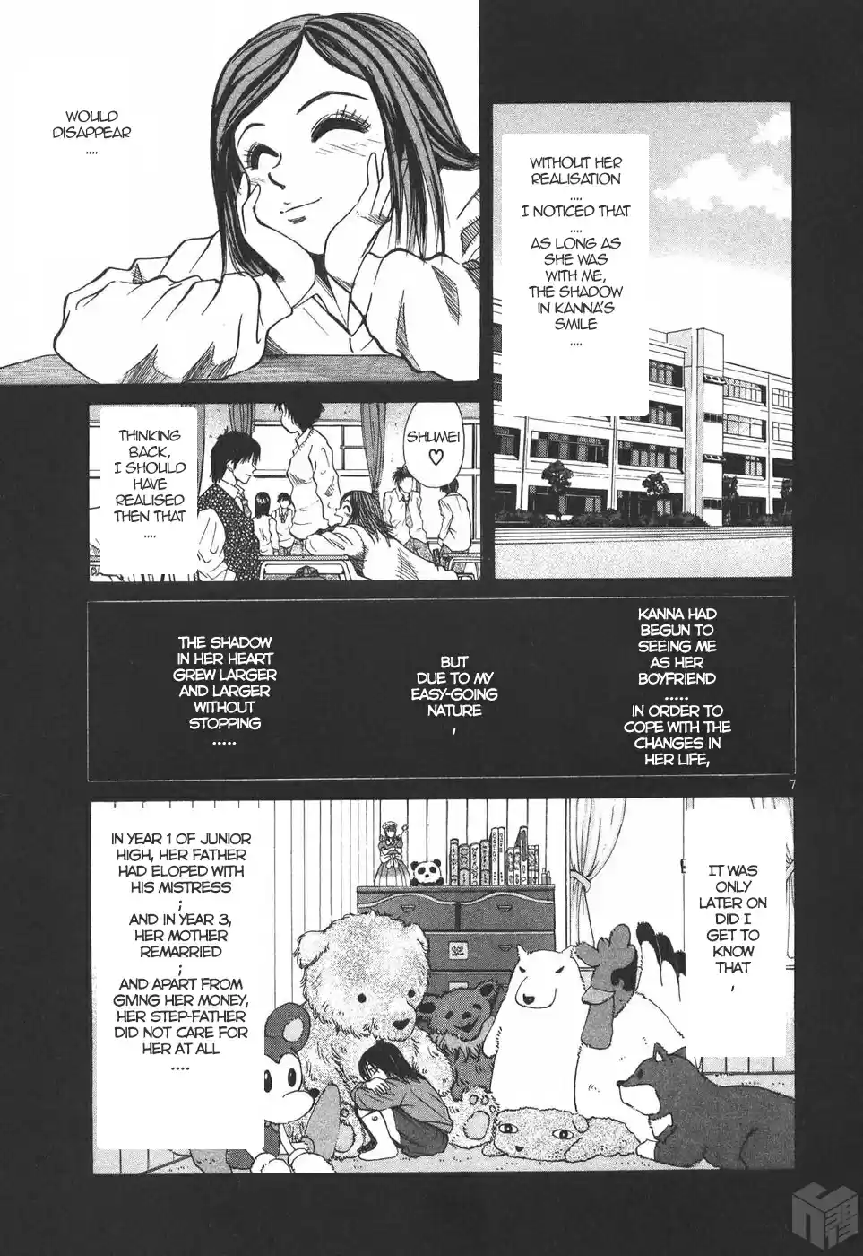 Over Rev! Vol. 16 Ch. 181 Naked Queen?!