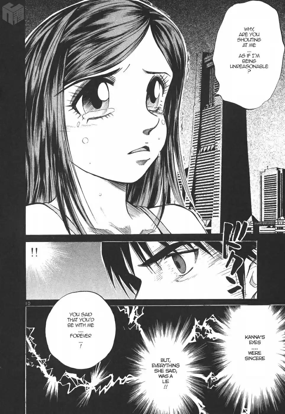 Over Rev! Vol. 16 Ch. 181 Naked Queen?!